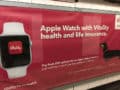Illustration of our post "Vitality offers Apple watch to monitor your activity : one more insurance into big (health) data"